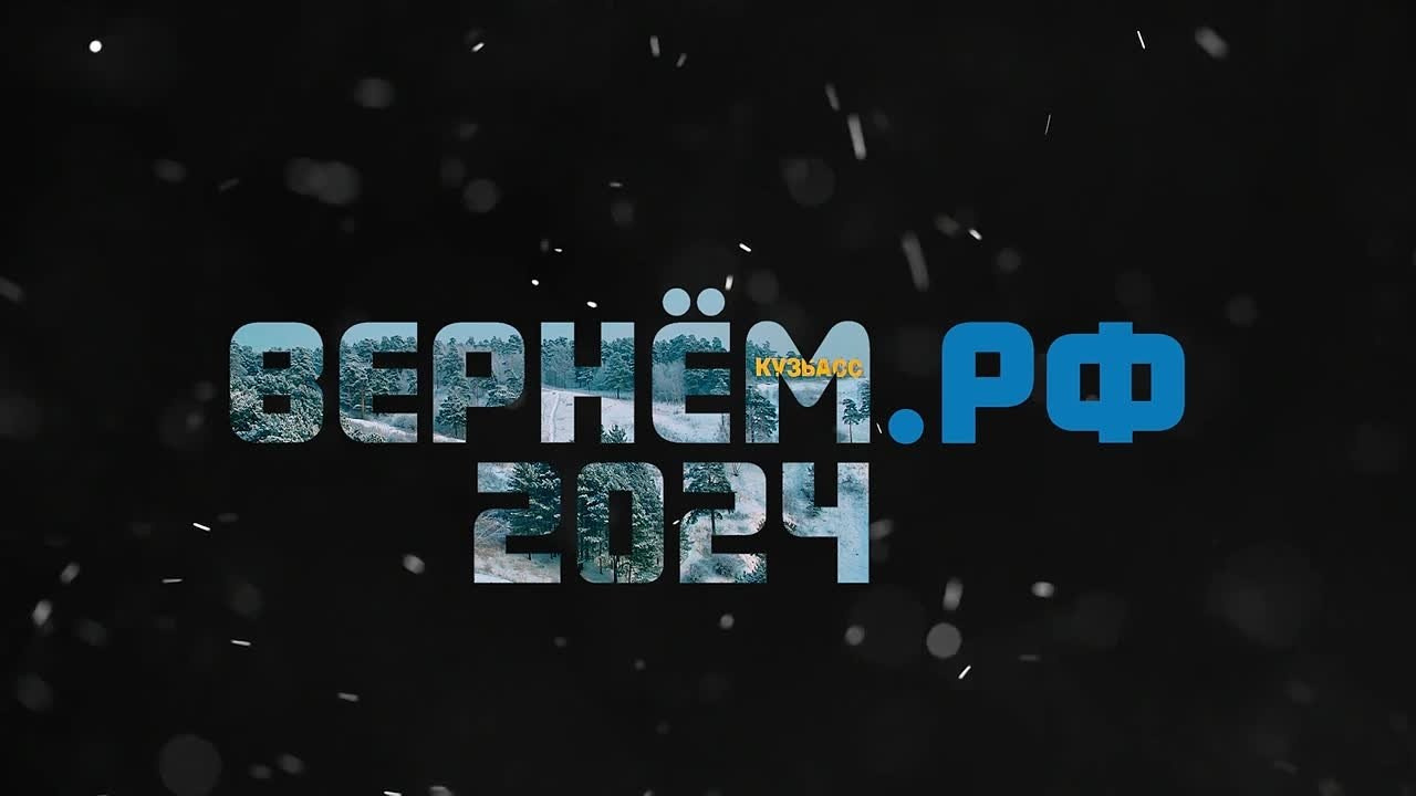 Корпоративные видео. Видеограф Новосибирск Сибирь Алтай. Илья Натворил