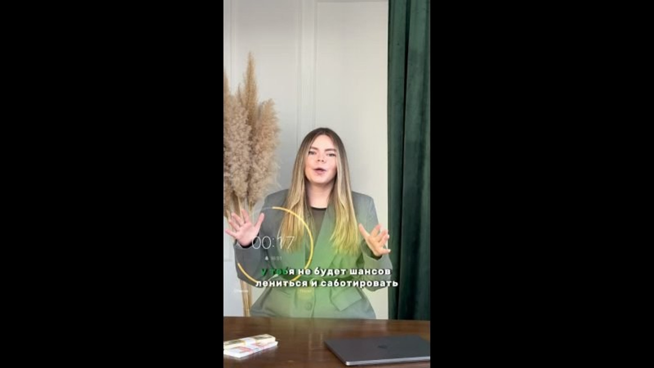 REELS экспертов и бизнеса. Контент-фотограф и reels-мэйкер в Екатеринбурге | Съемка мероприятий