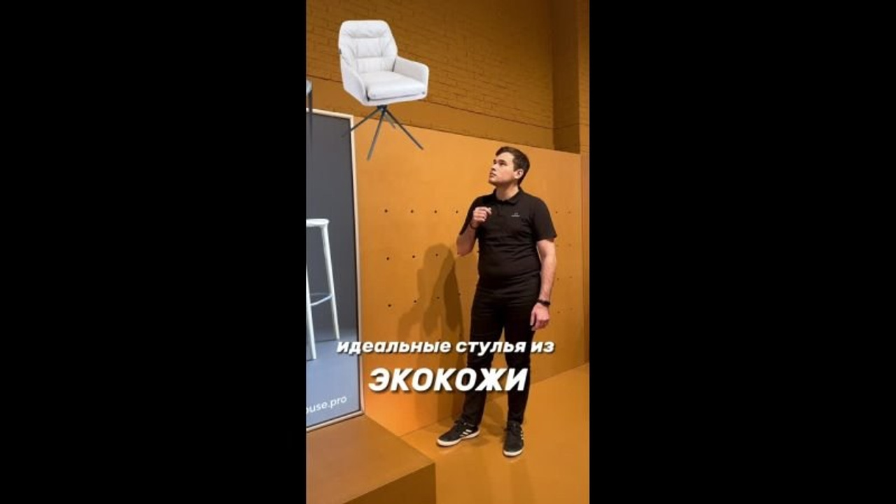 REELS экспертов и бизнеса. Контент-фотограф и reels-мэйкер в Екатеринбурге | Съемка мероприятий