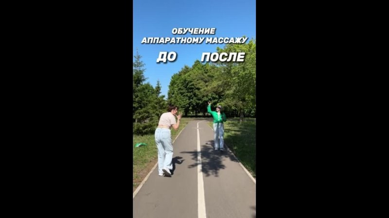 REELS экспертов и бизнеса. Контент-фотограф и reels-мэйкер в Екатеринбурге | Съемка мероприятий