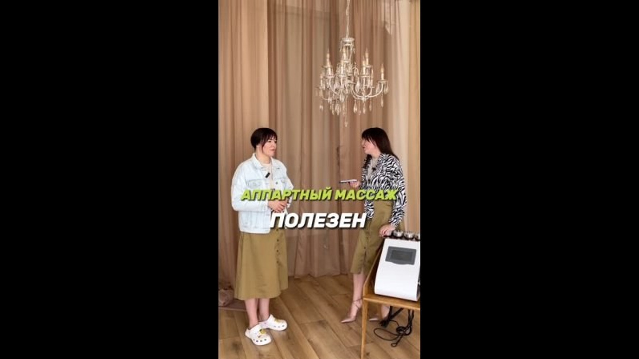 REELS экспертов и бизнеса. Контент-фотограф и reels-мэйкер в Екатеринбурге | Съемка мероприятий