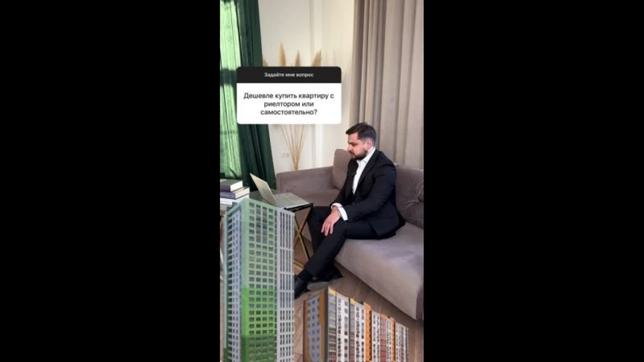 REELS экспертов и бизнеса. Контент-фотограф и reels-мэйкер в Екатеринбурге | Съемка мероприятий