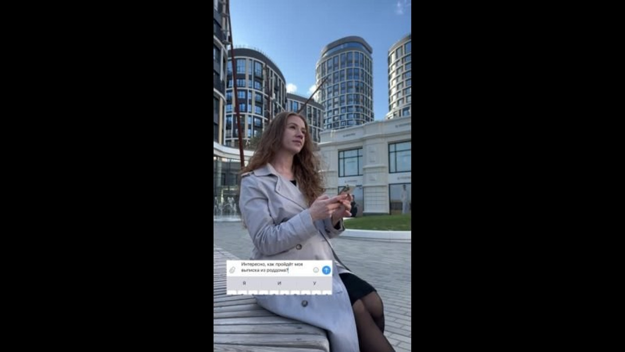 Гендер пати и выписка из роддома. Контент-фотограф и reels-мэйкер в Екатеринбурге | Съемка мероприятий