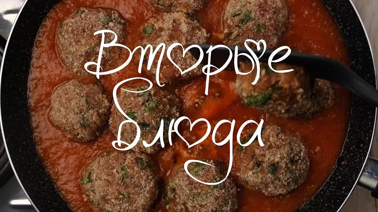 Видео и анимации | PhotoM Studio