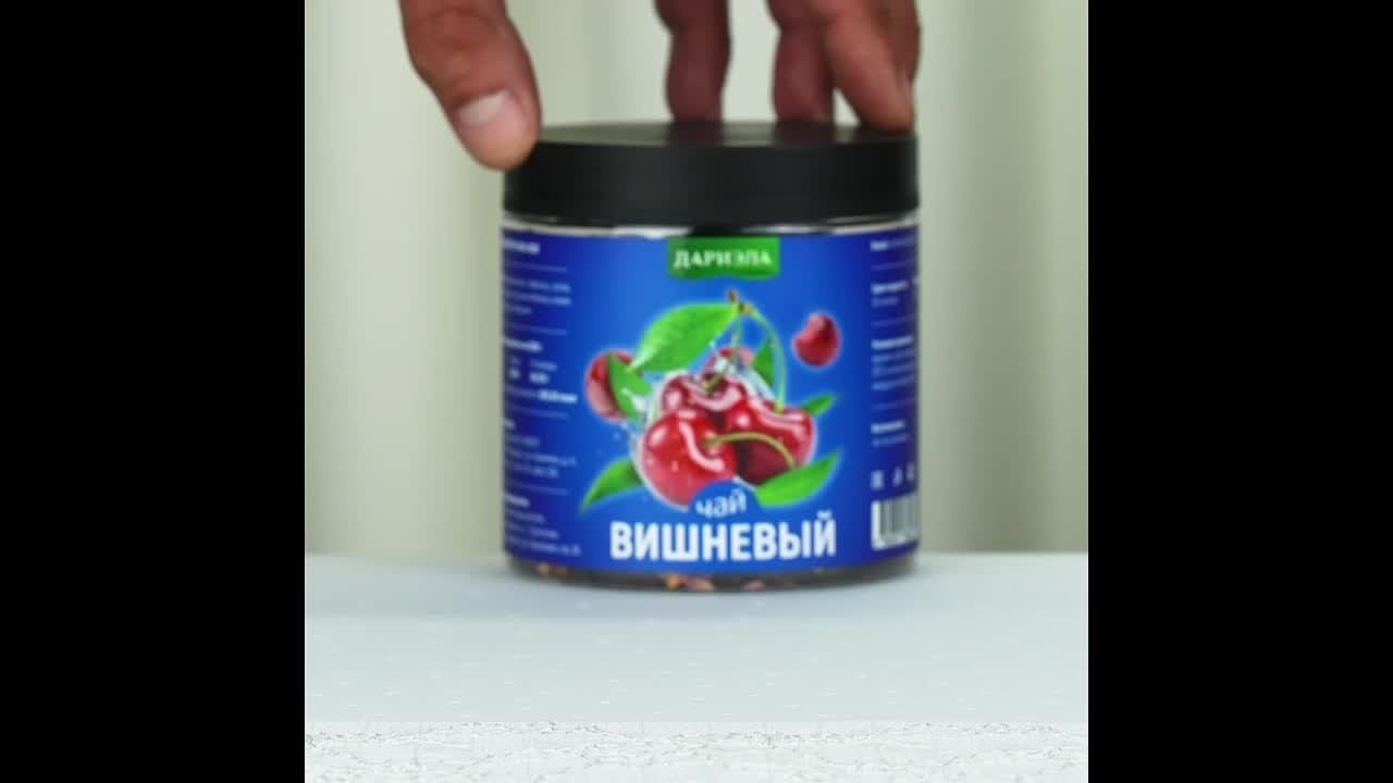 Видео и анимации | PhotoM Studio