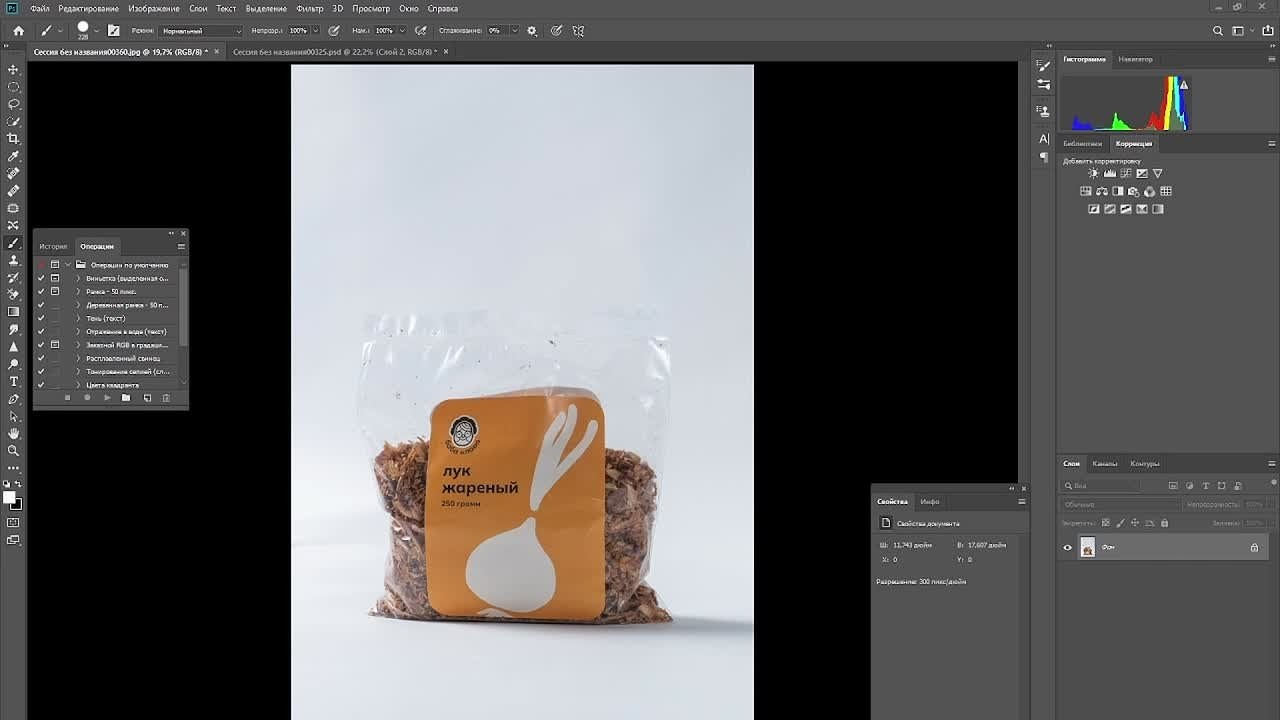 Видео и анимации | PhotoM Studio