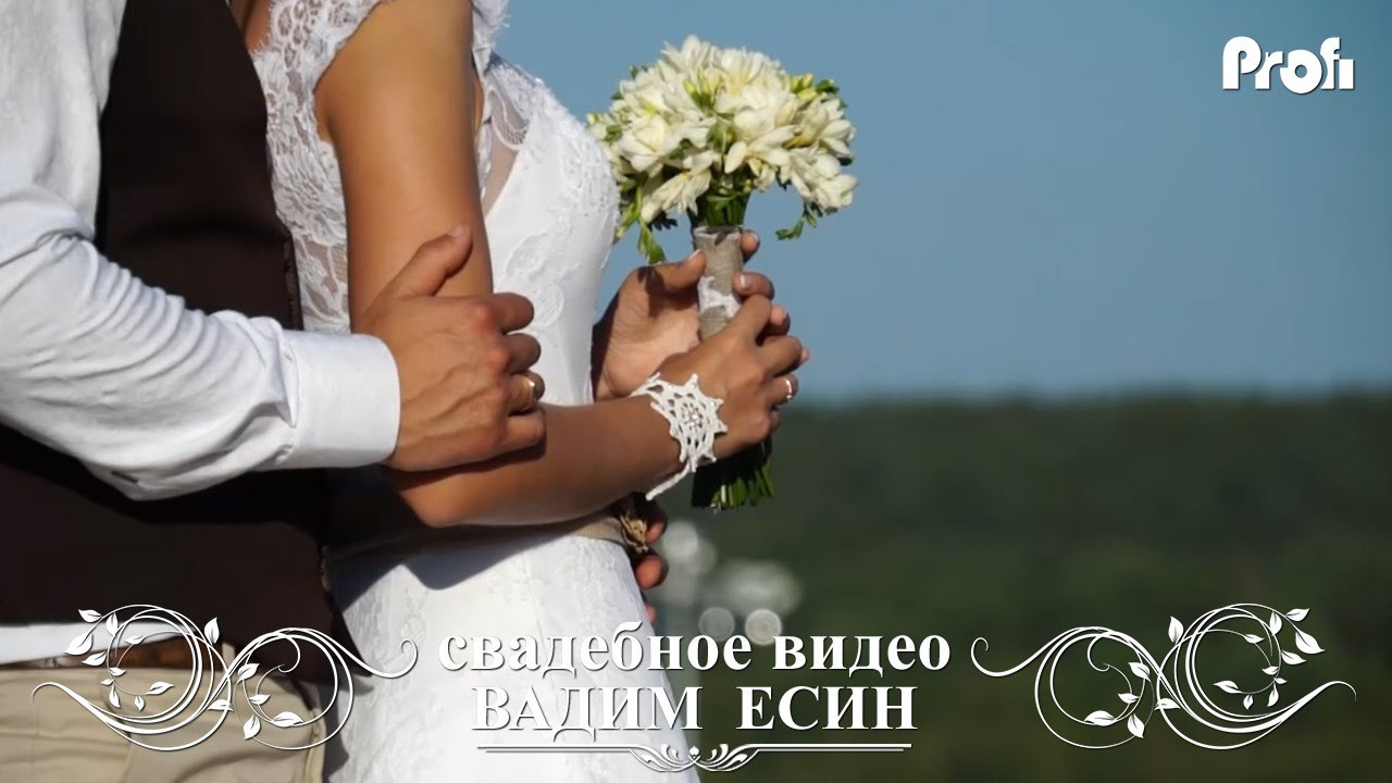 Наташа и Иван | Love Story