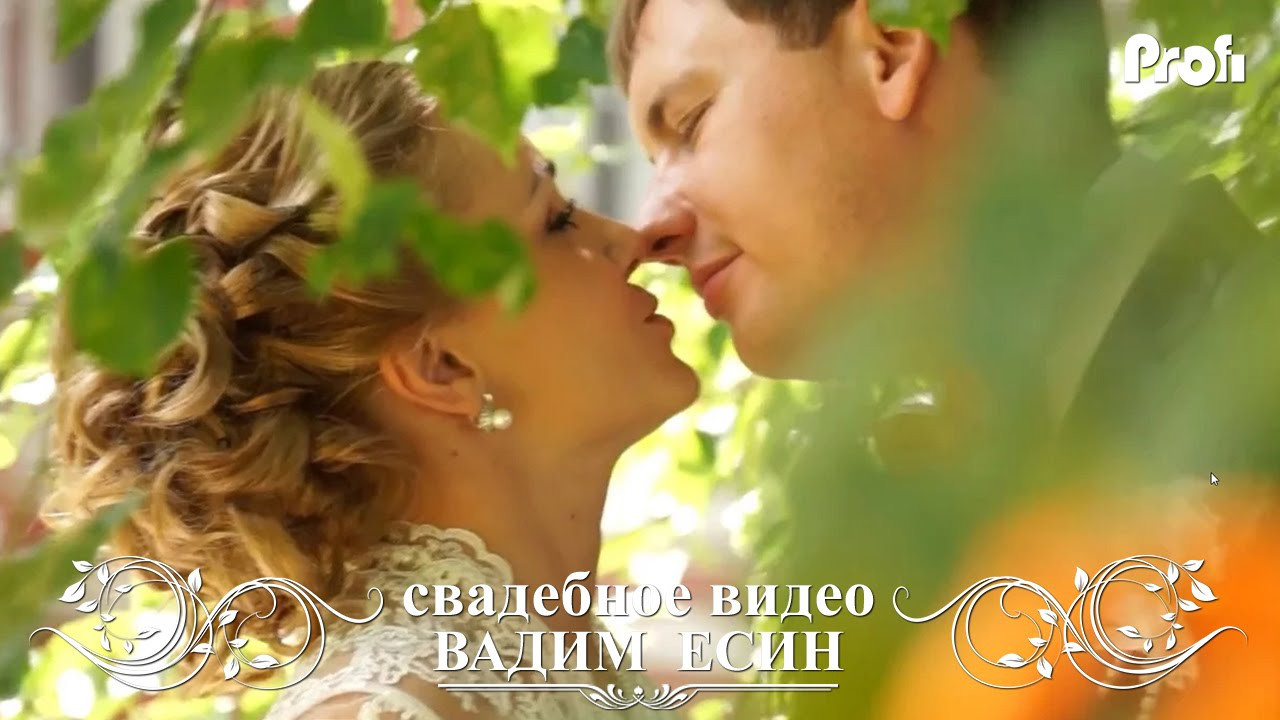 Ксения и Степан | июнь