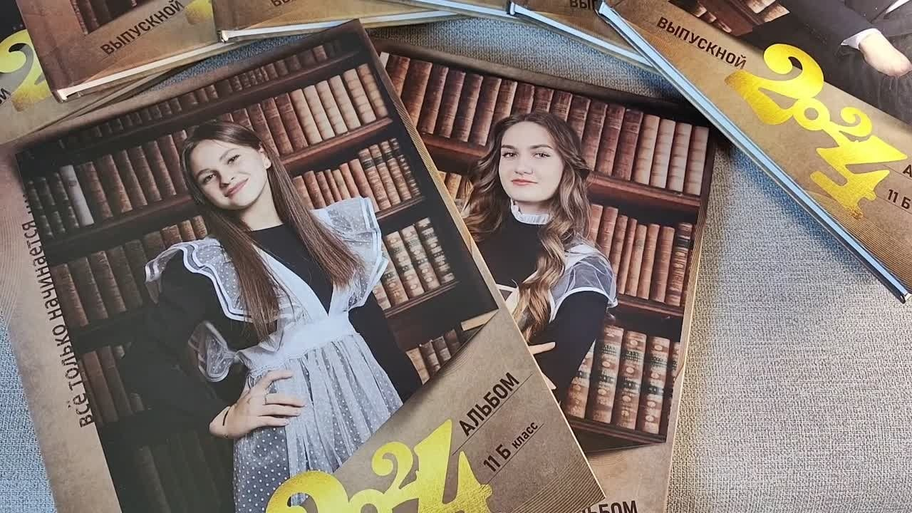 Выпускные альбомы. Фотограф Ирина Смолина в г. Шимановске/Амурская область