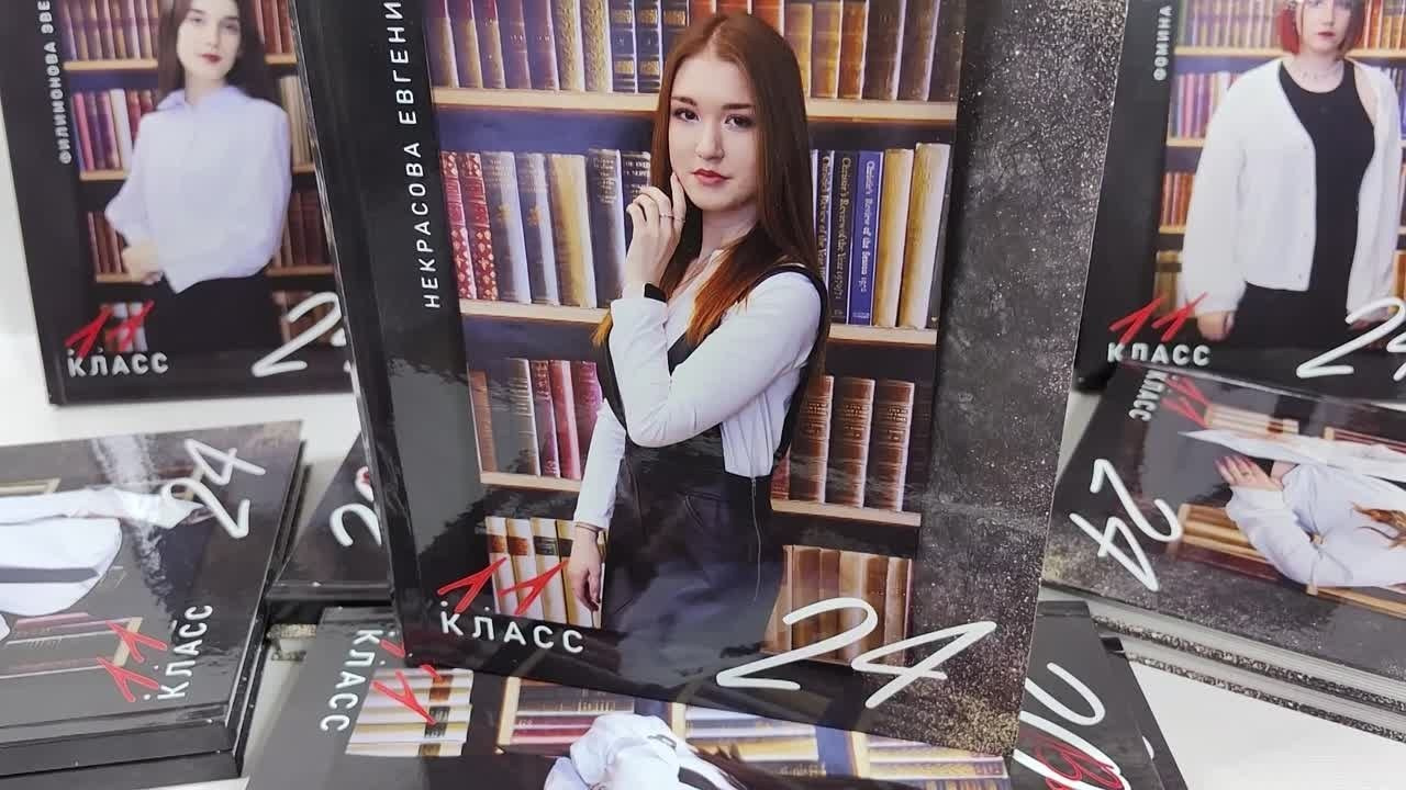 Выпускные альбомы. Фотограф Ирина Смолина в г. Шимановске/Амурская область