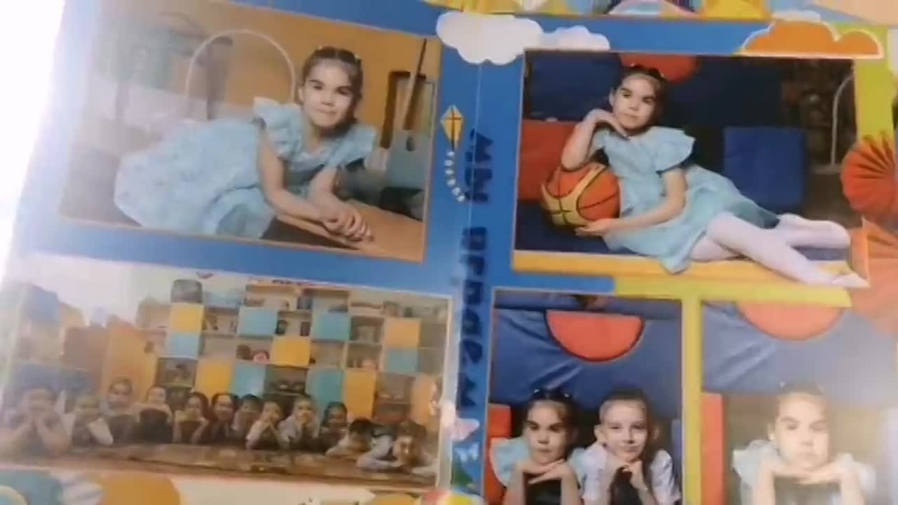 Детские альбомы. Фотограф Ирина Смолина в г. Шимановске/Амурская область