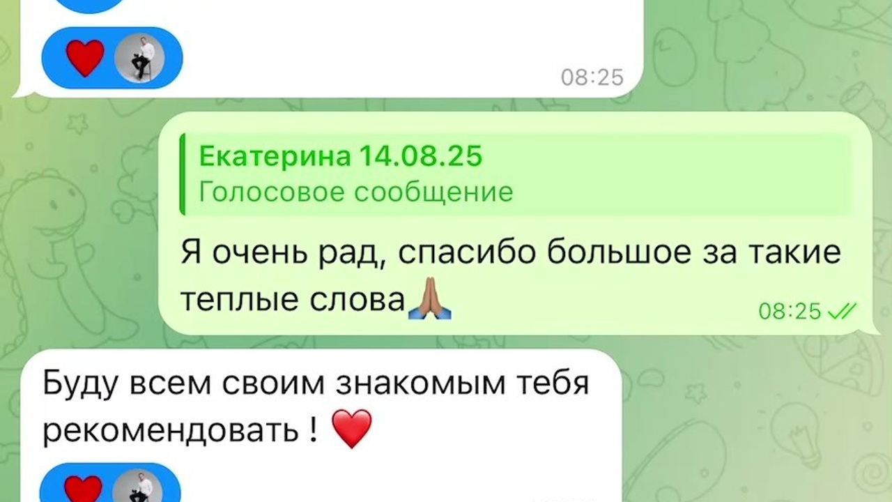 Отзывы. Свадебный видеограф в Санкт-Петербурге Владислав Константинов