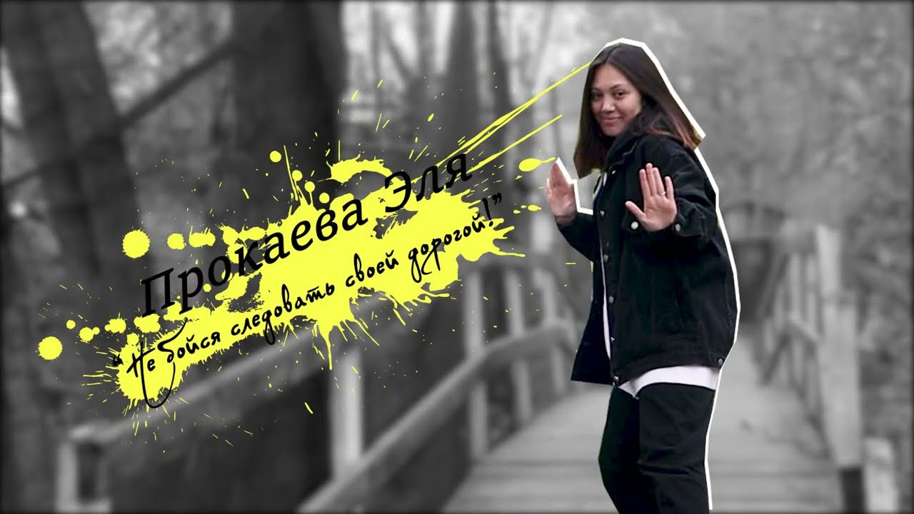 Video. Свадебный фотограф Красноярск