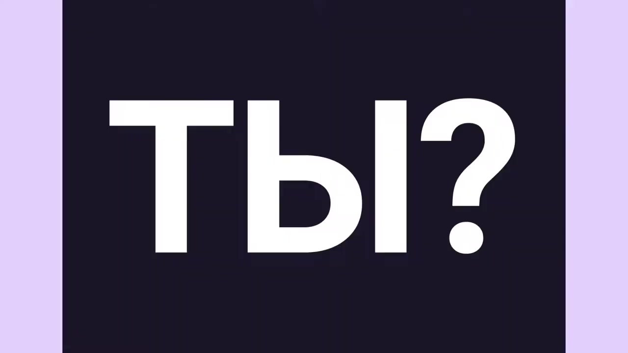 Видео. Графический дизайн Artel-G