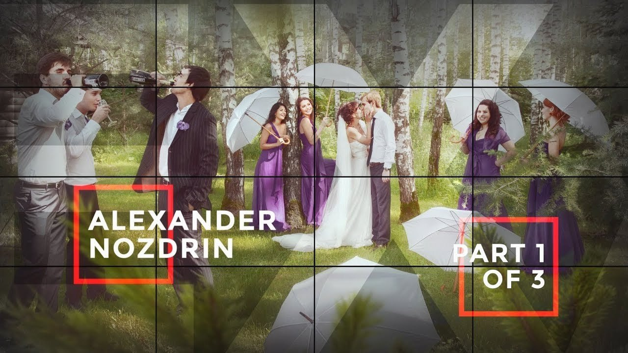 Видео. Гуру мировой свадебной фотографии Александр Ноздрин, г. Москва и весь