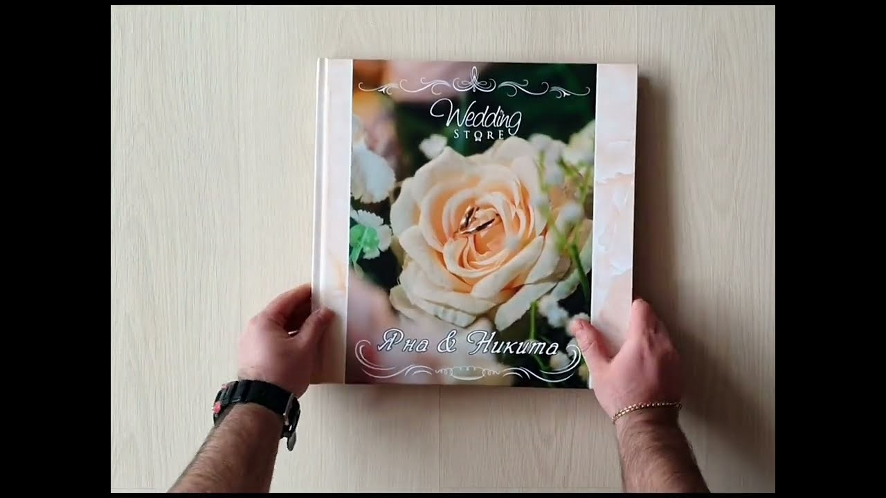 Фотокниги. Фотограф в Ставрополе Евгений Наглянцев