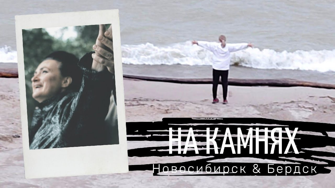 Свадебный видеограф Новосибирск. Фотограф Видеограф на свадьбу Новосибирск — Матвей Шишов