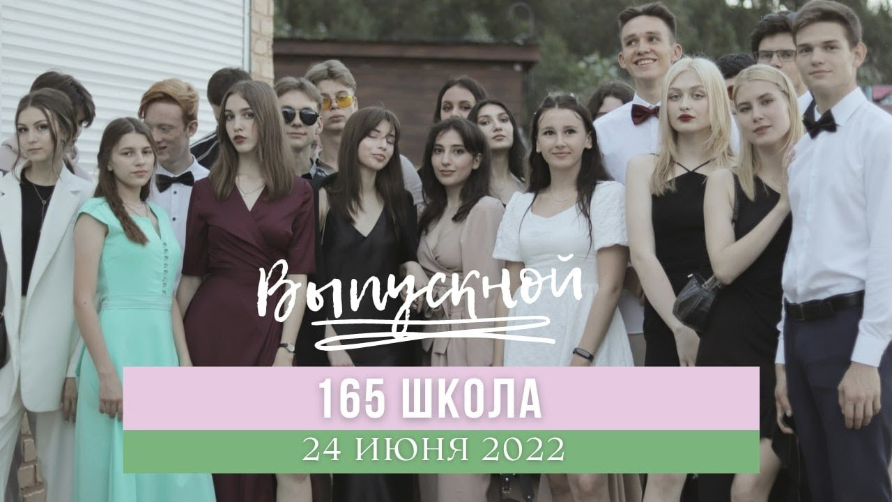 Свадебный видеограф Новосибирск. Фотограф Видеограф на свадьбу Новосибирск — Матвей Шишов