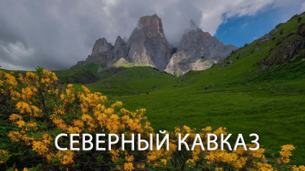 Видео от Грачева Андрея