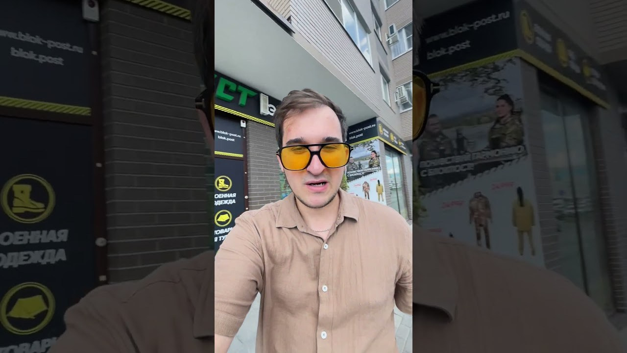 Рекламная съемка для организации БЛОКПОСТ. Бизнес фотограф Ижевск — Назаров Роман