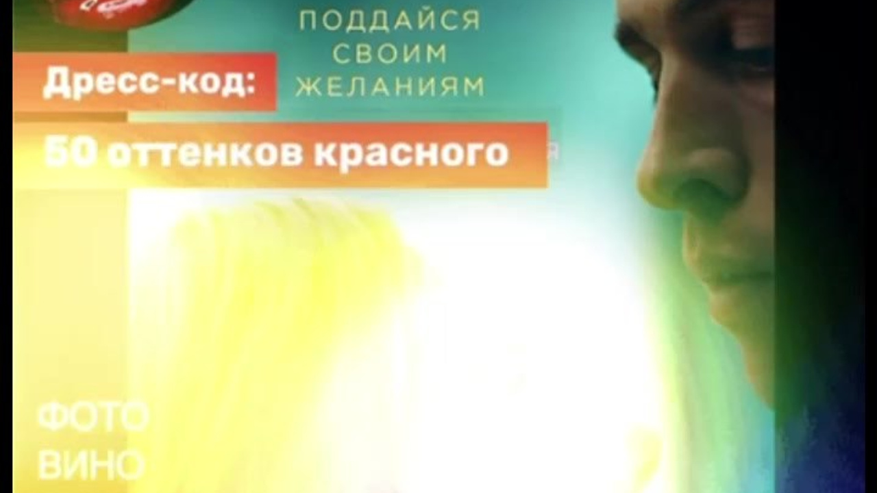 Видео. Алиса Томшина — Фотограф / Видеограф