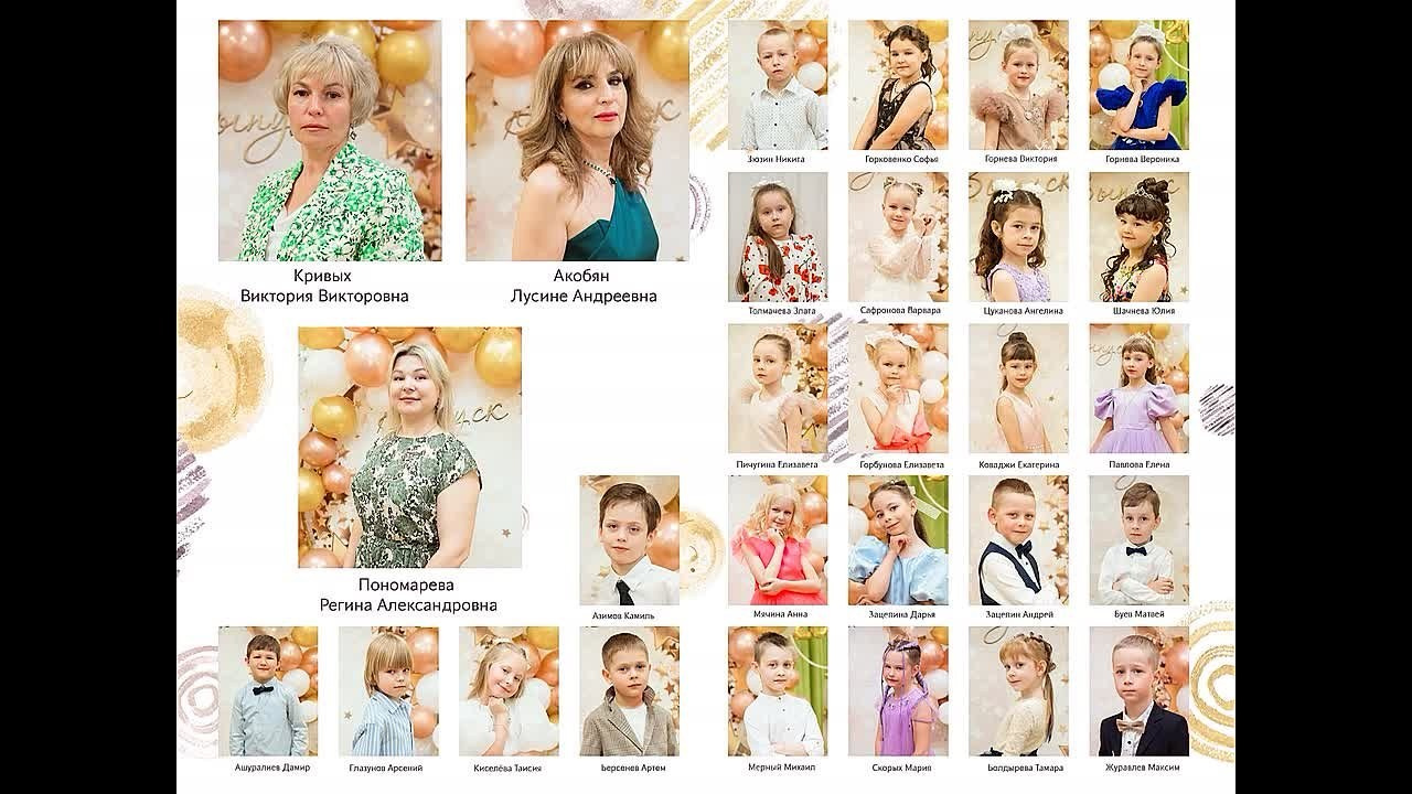 Книги для детских садов. Детский и школьный фотограф Оксана Стрельникова