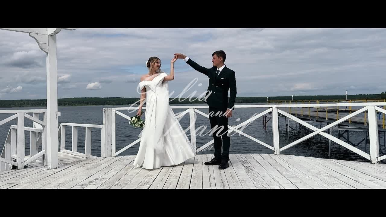 Video. Видеограф и Фотограф в Челябинске Ксения и Владимир Рюмины