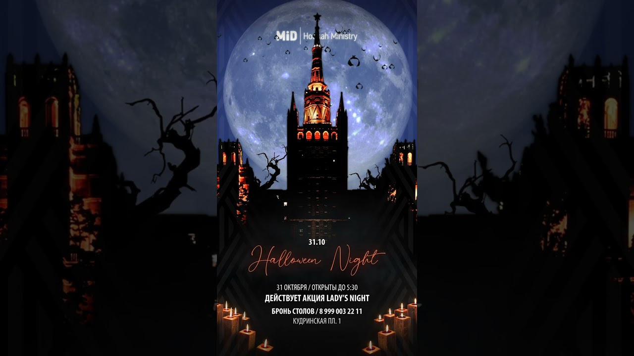 Моушн дизайн. TENZO | Креативный продюсер / Арт-директор