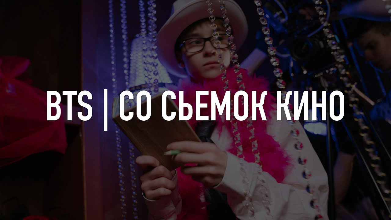 Бэкстейдж видеосъемка. TENZO | Creative Producer / Art Director