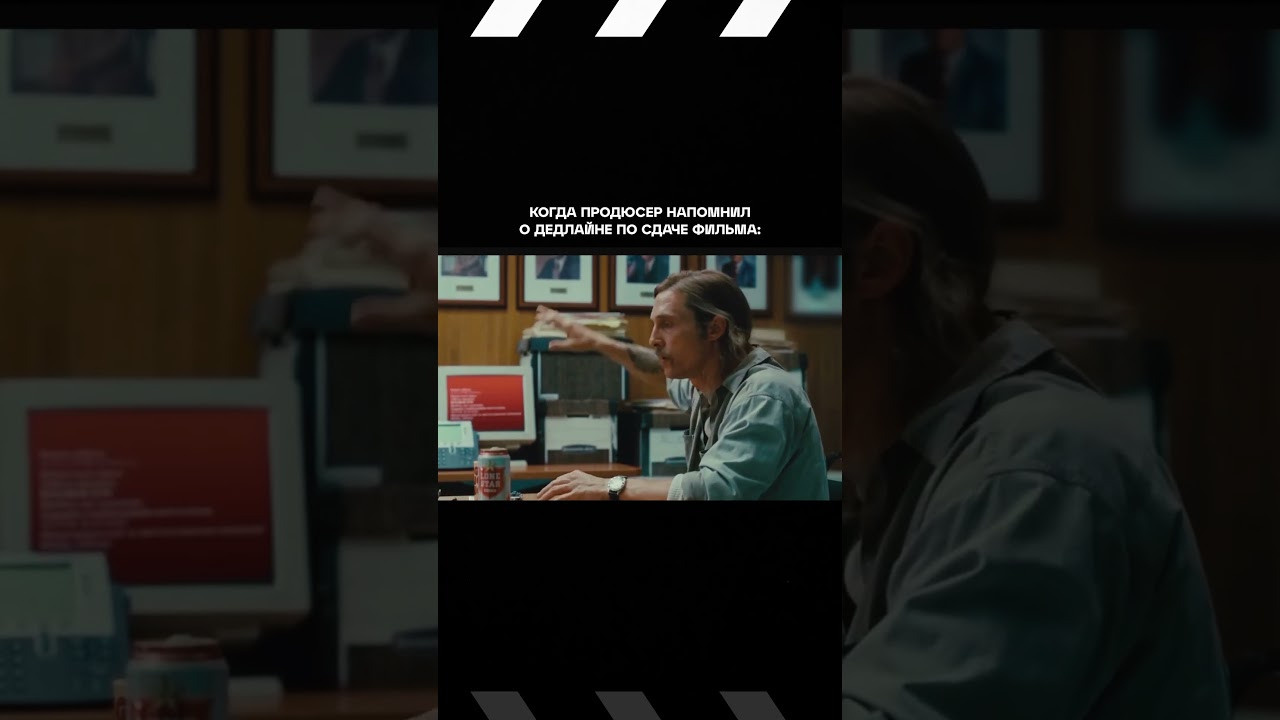 Reels. TENZO | Creative Producer / Art Director