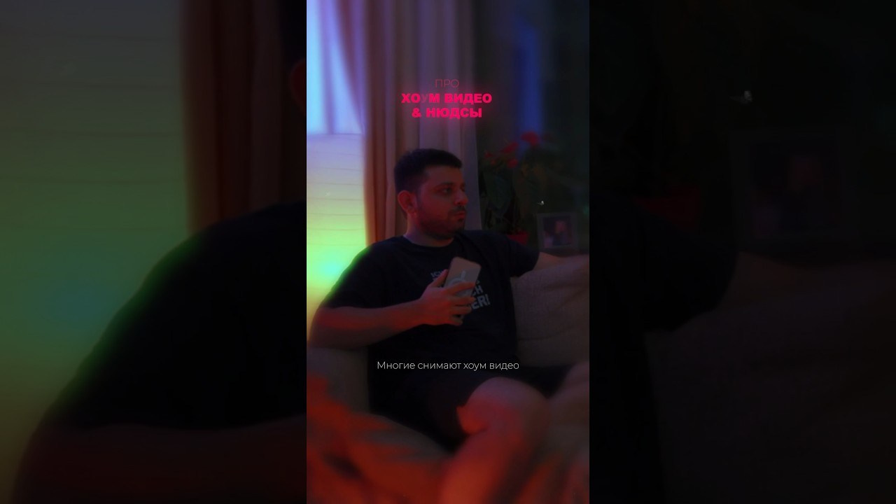 Shooting / Color Grading / Editing — for my Blog. TENZO | Creative Producer / Art Director