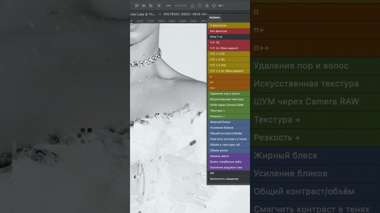 Shooting / Color Grading / Editing — for my Blog. TENZO | Creative Producer / Art Director
