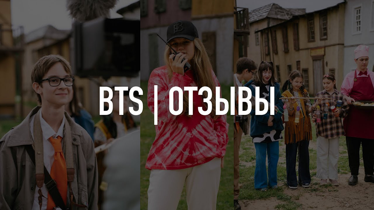 Бэкстейдж видеосъемка. TENZO | Creative Producer / Art Director