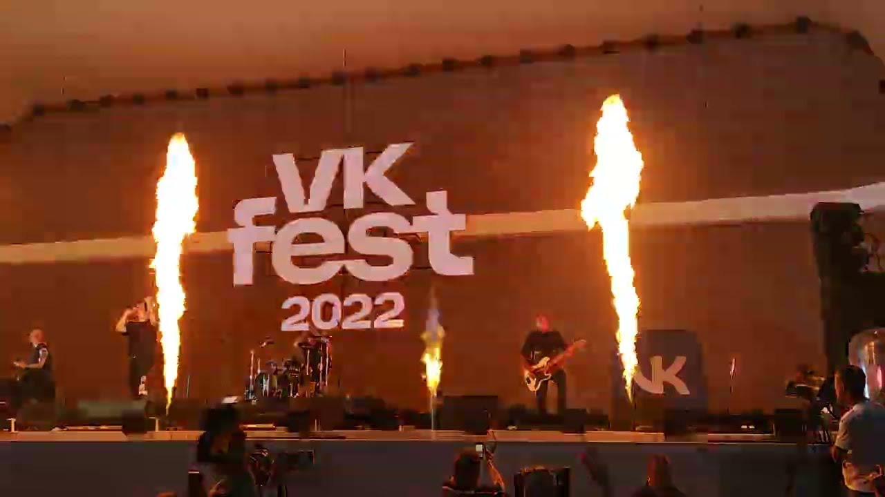VK FEST_2022_Moscow. Портретный фотограф Ярославль I Натали Чуб