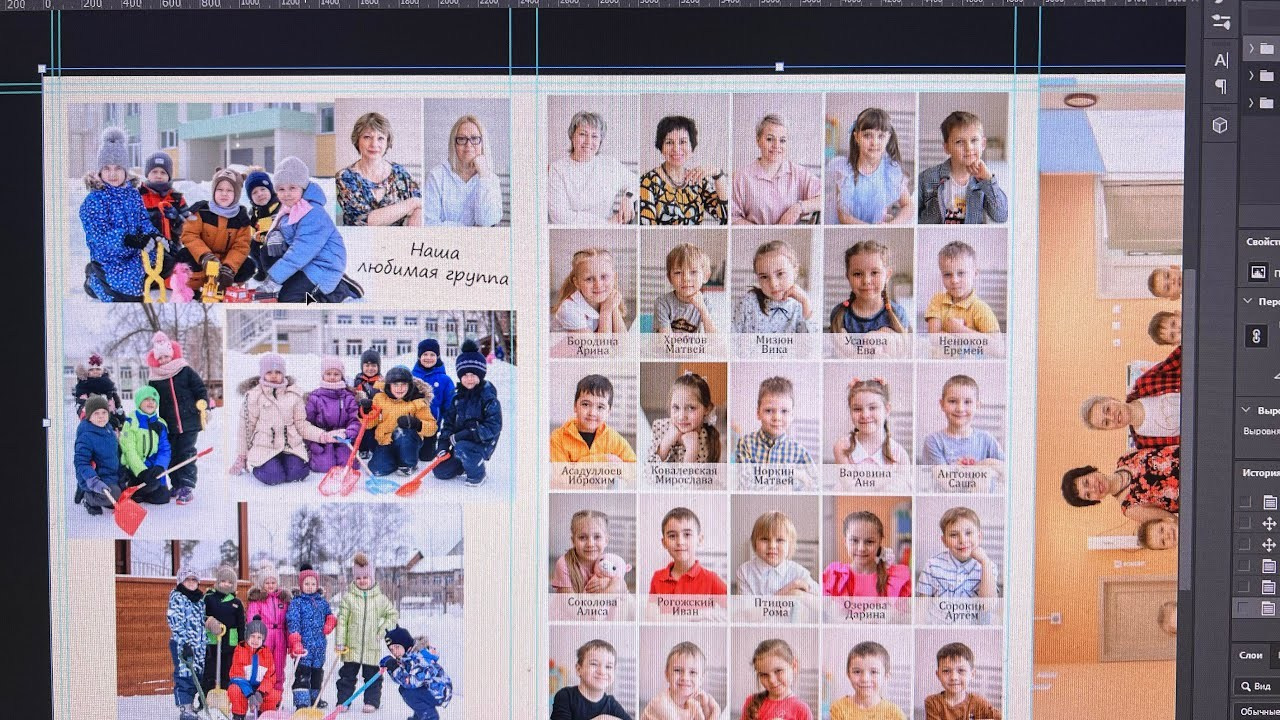 ПАПКА ВЫПУСКНИКА. Контент фотограф в Москве Екатерина Михно