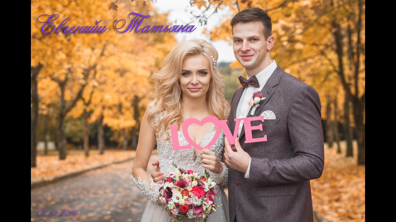 Свадебные слайдшоу. Профессиональный фотограф в Гродно и Республике Беларусь