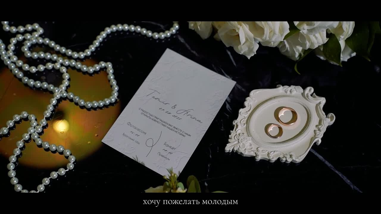 Видеограф — Ильнур. Фото и видео для вас в Астрахани!