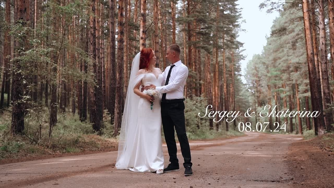 Свадебные клипы. Главная