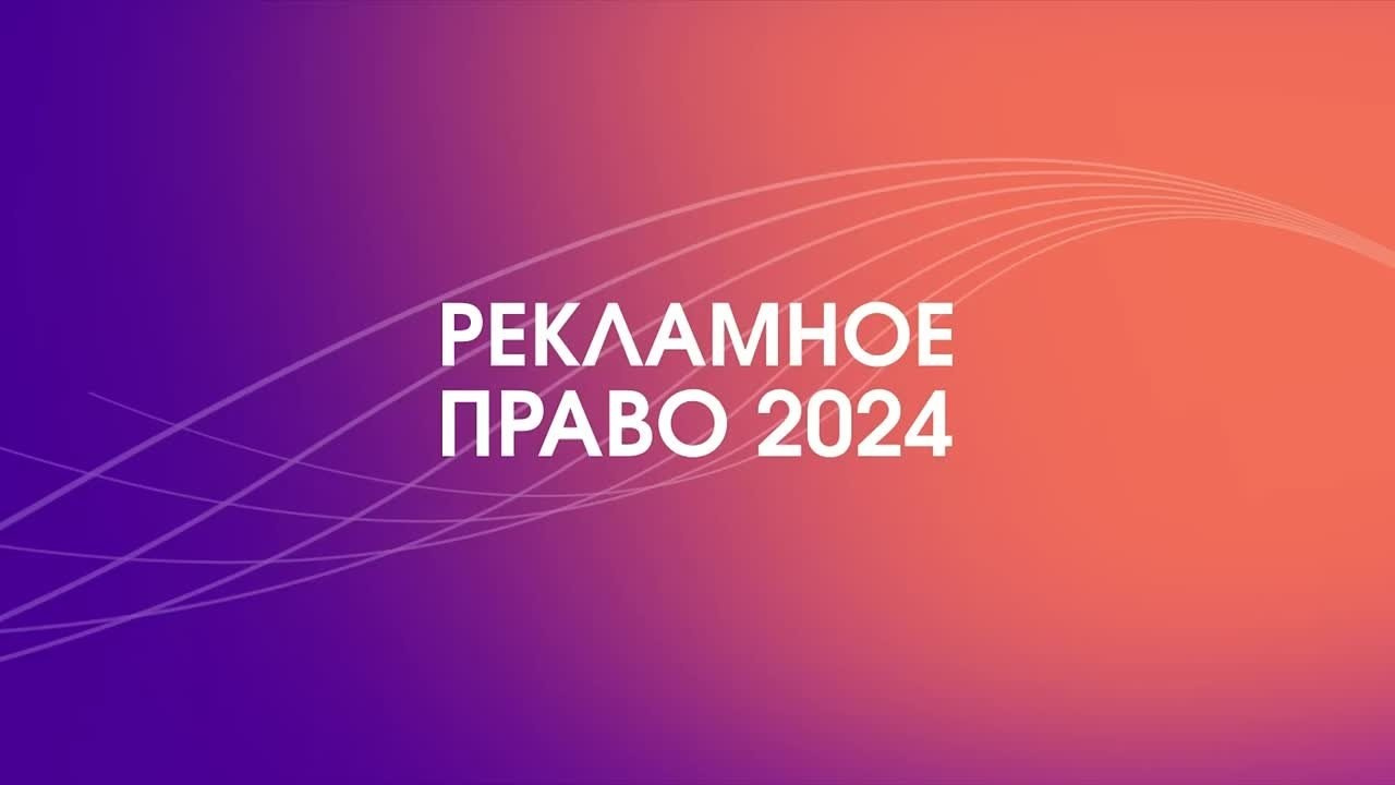 Видеограф Москва, Екатеринбург, Калининград, Питер. Илья Новиков. Видеограф, фотограф Илья Новиков Москва, Екатеринбург, Калининград