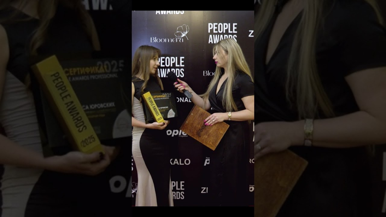 Фотограф 2025 People AWARDS. Семейный и детский фотограф в Алматы Юровских Инесса