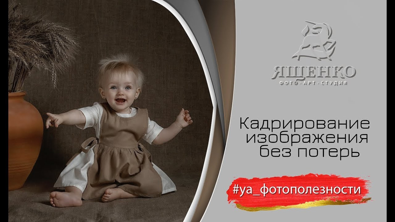 БЕЗОПЛАТНЫЕ ВИДЕО. Fine art photographer Москва Калуга Тула Анастасии Ященко