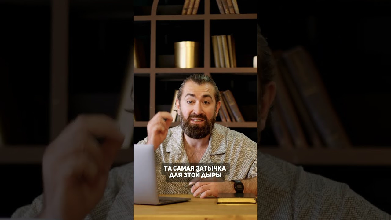 Reels. Предметная фото и видеосъемка в Краснодаре | Профессиональные продающие фото