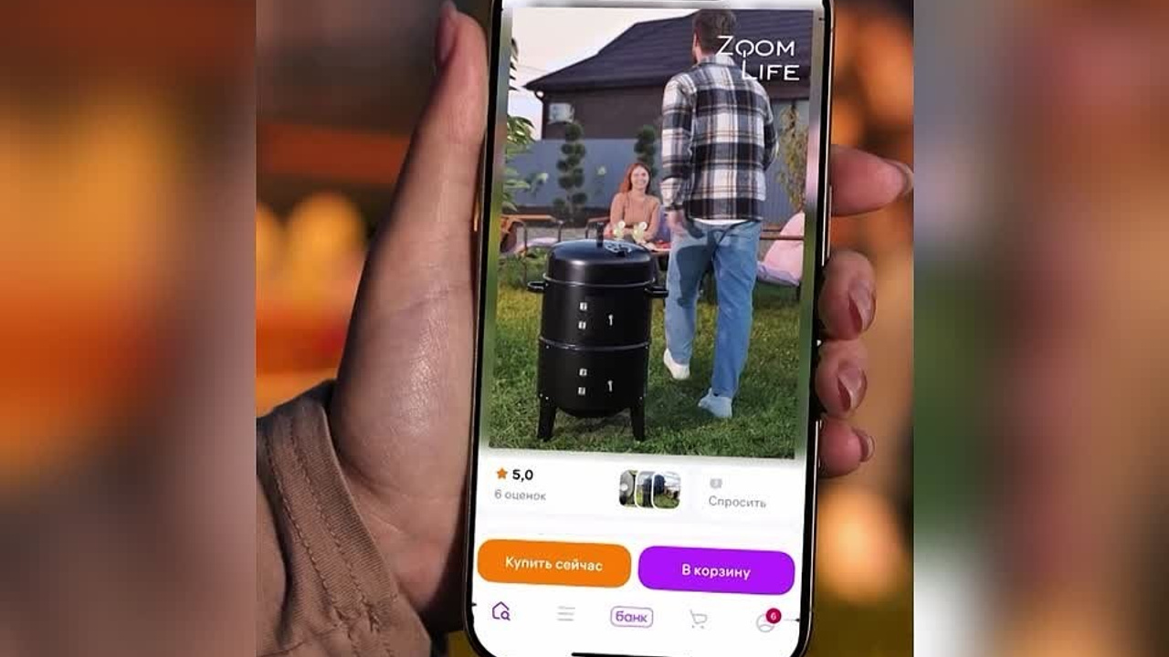 Для маркетплейсов. Предметная фото и видеосъемка в Краснодаре | Профессиональные продающие фото