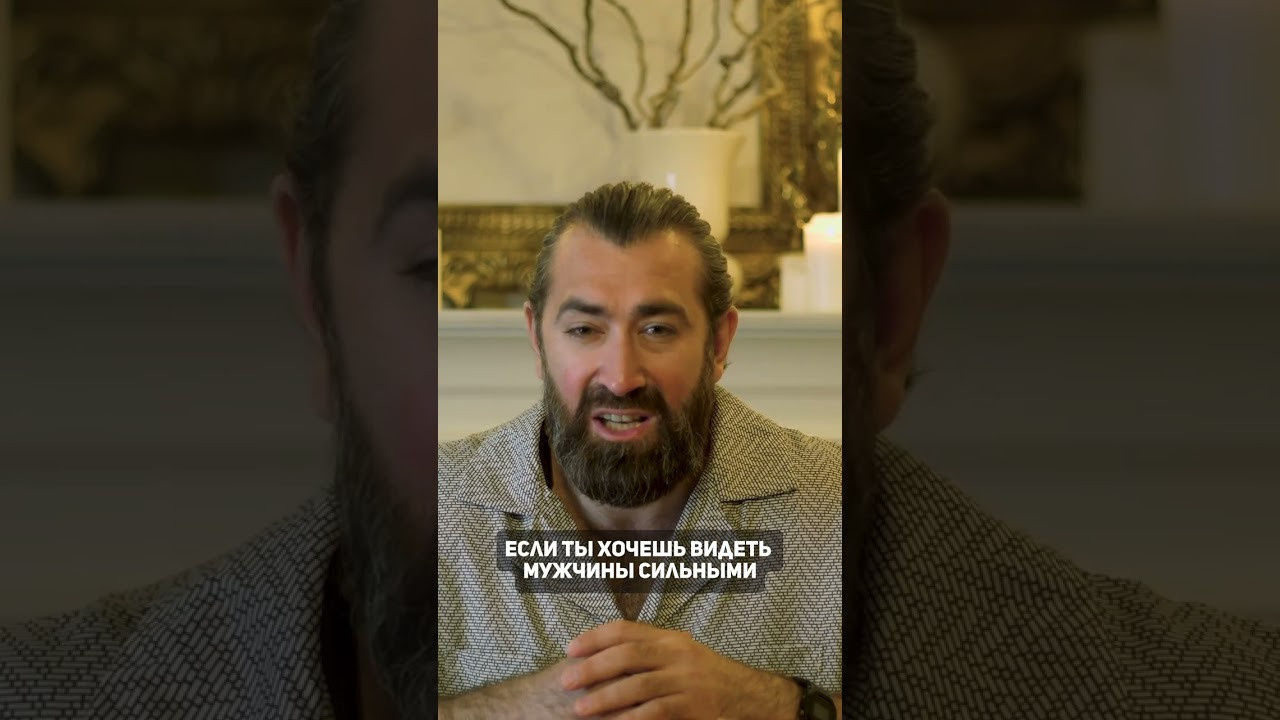 Reels. Предметная фото и видеосъемка в Краснодаре | Профессиональные продающие фото