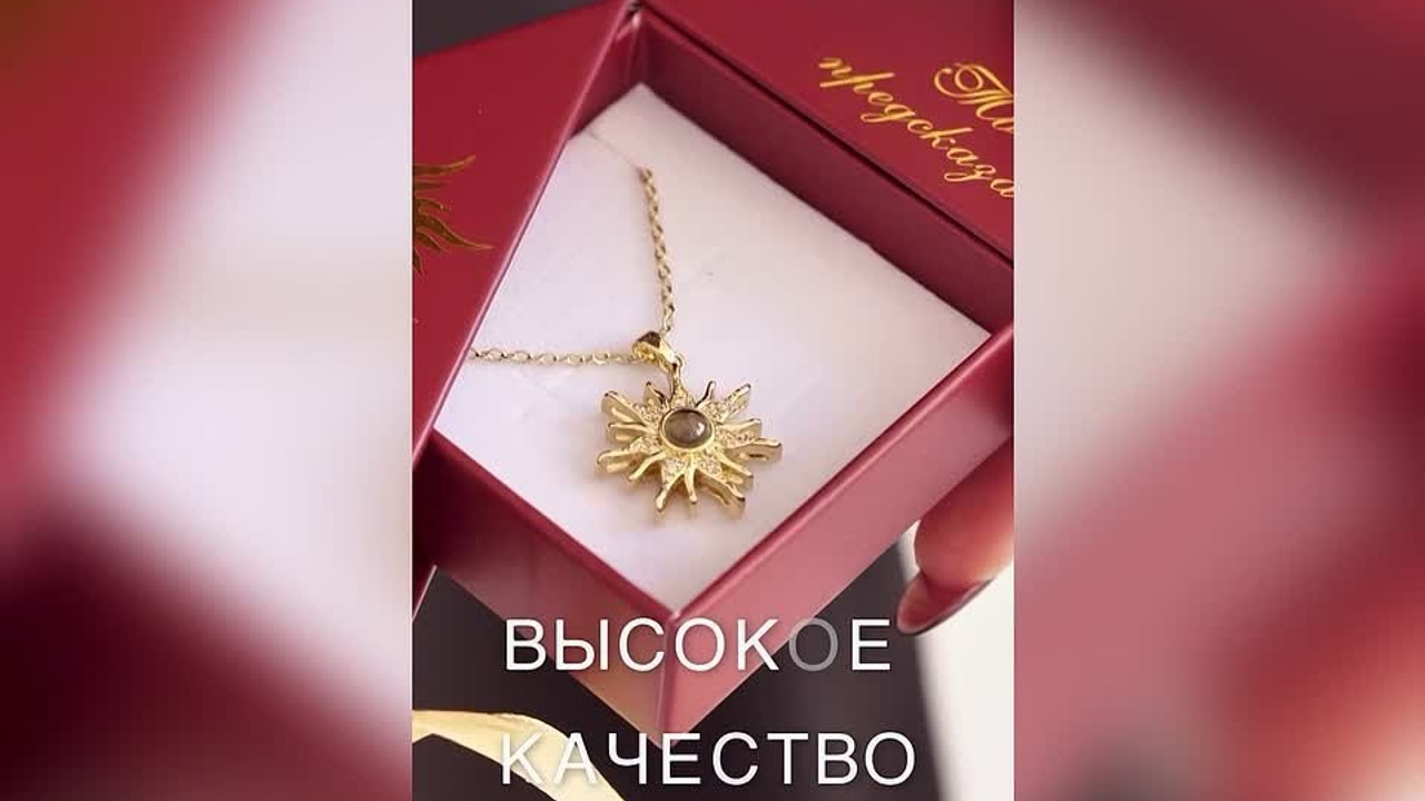 Для маркетплейсов. Предметная фото и видеосъемка в Краснодаре | Профессиональные продающие фото