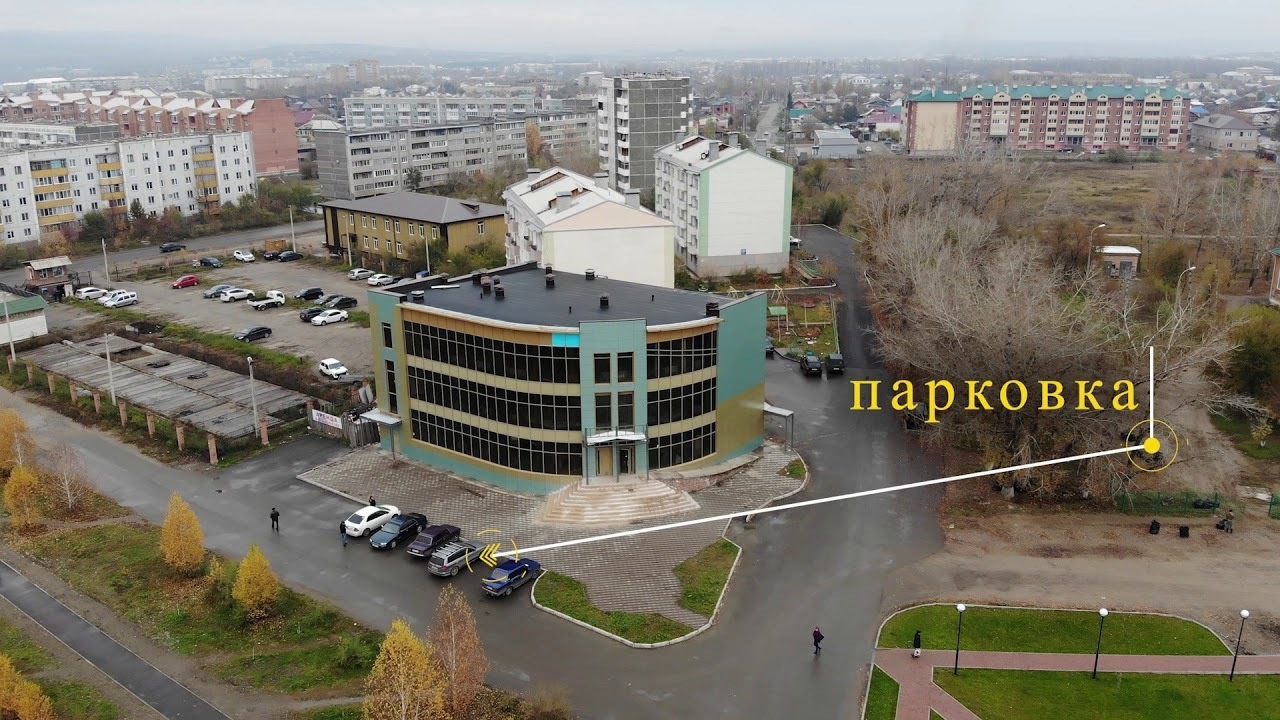 АЭРОСЪЕМКА ОБЪЕКТОВ НЕДВИЖИМОСТИ. Кинокомпания SL Pictures, г. Абакан