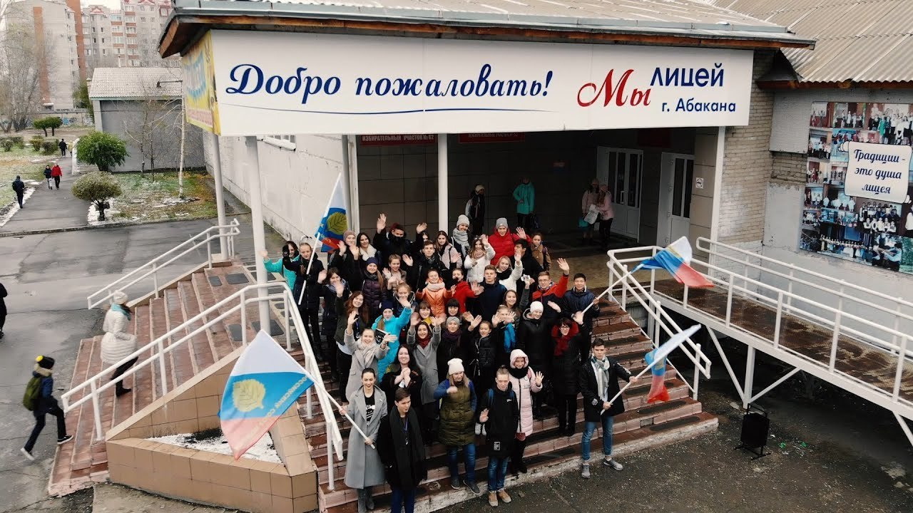 РЕПОРТАЖИ. Кинокомпания SL Pictures, г. Абакан