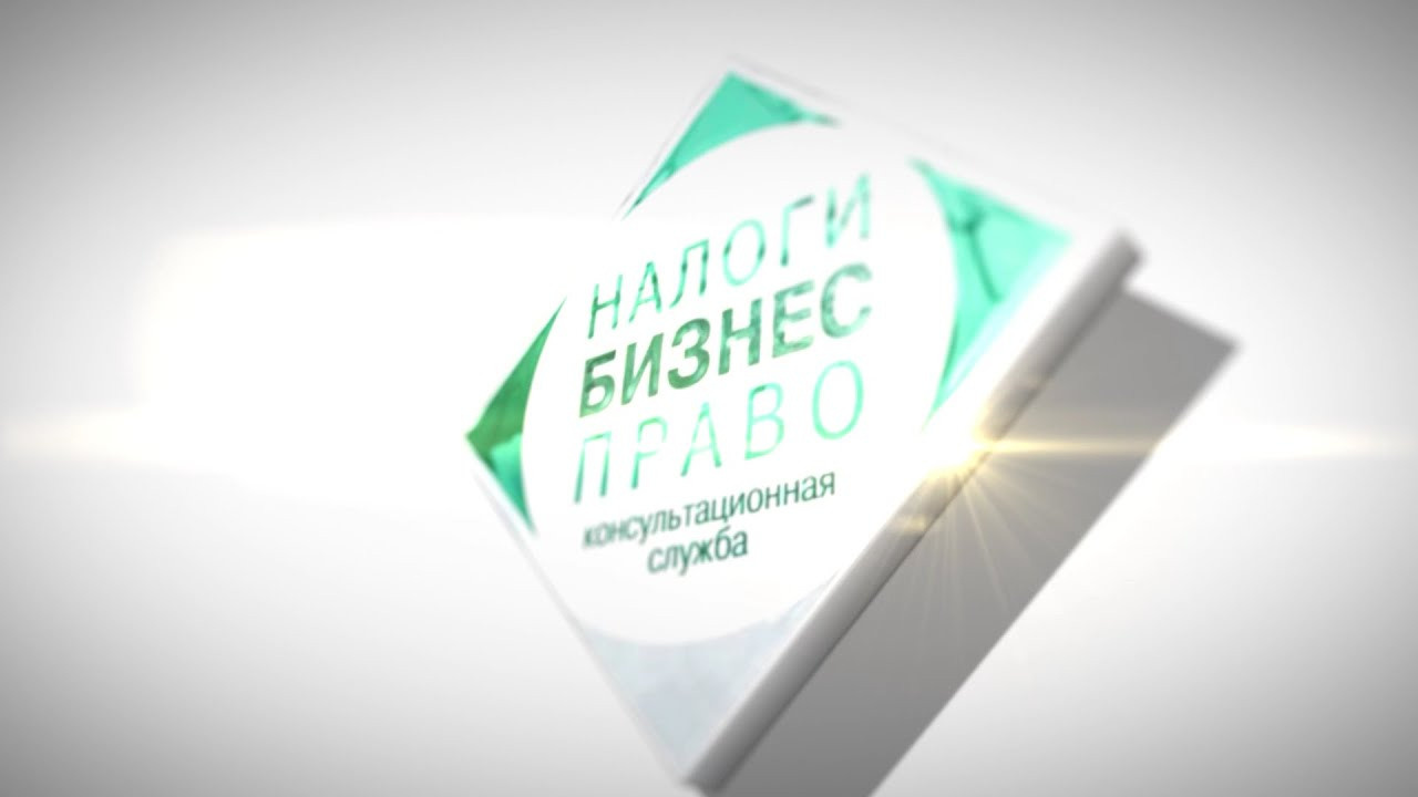 КОРПОРАТИВНОЕ ВИДЕО. Кинокомпания SL Pictures, г. Абакан