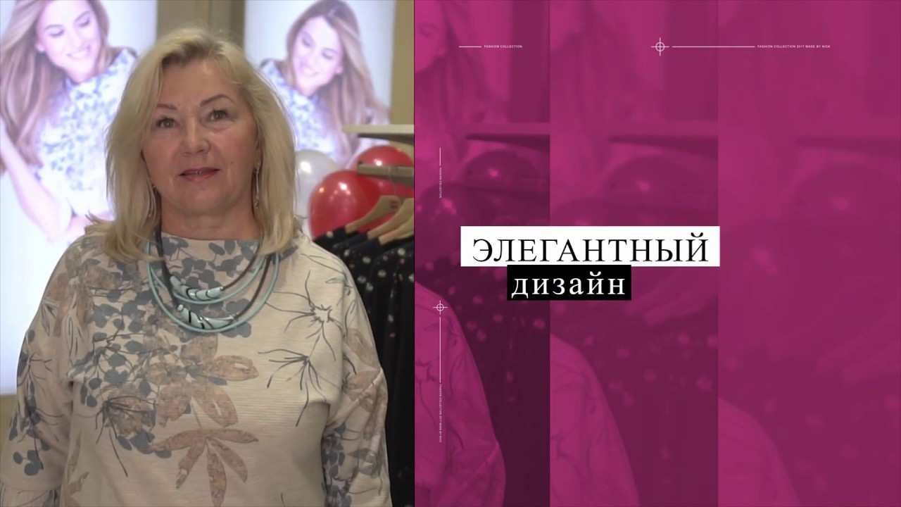 РЕКЛАМНОЕ ВИДЕО. Кинокомпания SL Pictures, г. Абакан