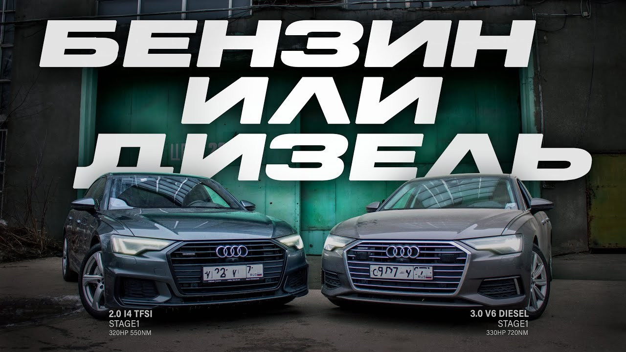 Автосъемка. Kadr.production